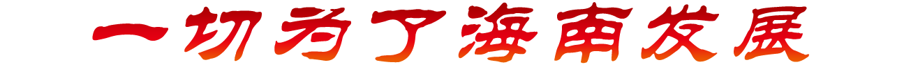 pg�ͽ�Ů��(�ٷ�)����IOS/��׿��/�ֻ���APP����
