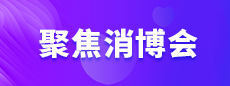 pg�ͽ�Ů��(�ٷ�)����IOS/��׿��/�ֻ���APP����